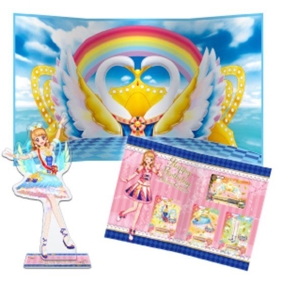 アイカツ premium birthday box 大空あかり-