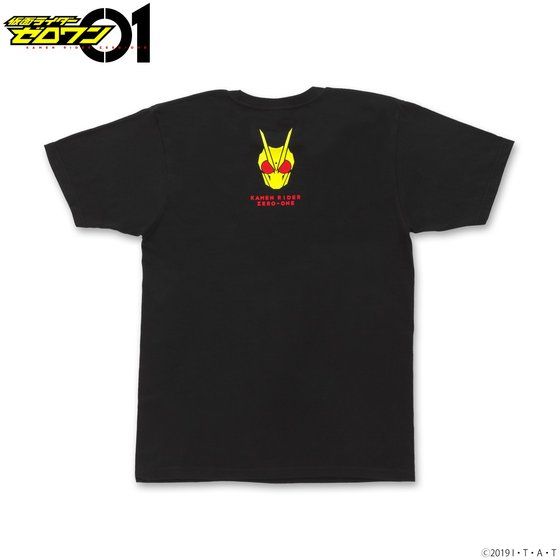 仮面ライダーゼロワン　01Tシャツ（大人用）