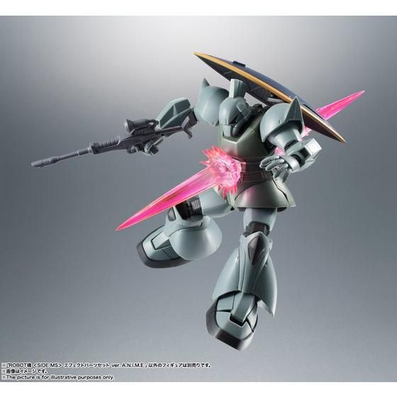 ROBOT魂 ＜SIDE MS＞ エフェクトパーツセット ver. A.N.I.M.E.