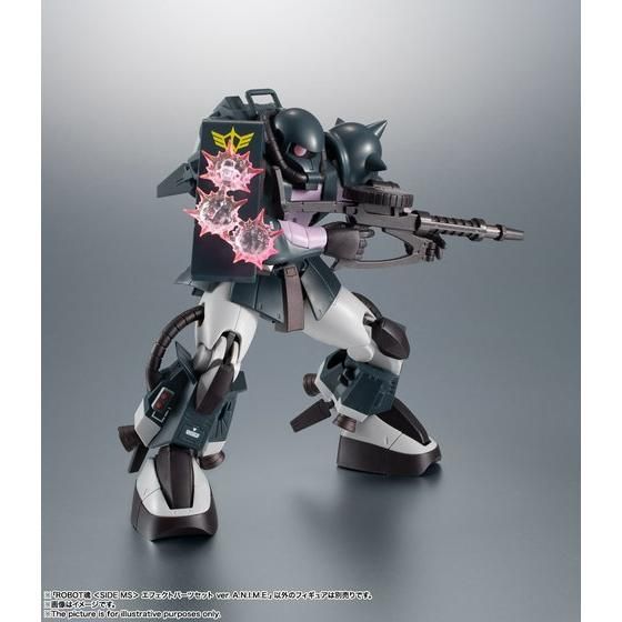 ROBOT魂 ＜SIDE MS＞ エフェクトパーツセット ver. A.N.I.M.E.