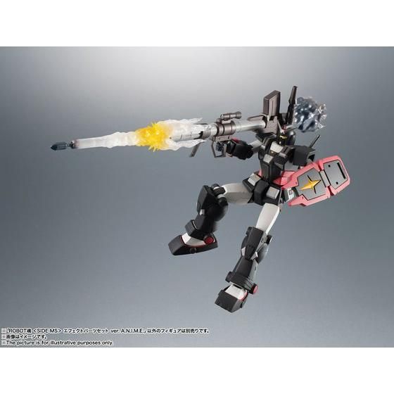 ROBOT魂 ＜SIDE MS＞ エフェクトパーツセット ver. A.N.I.M.E.