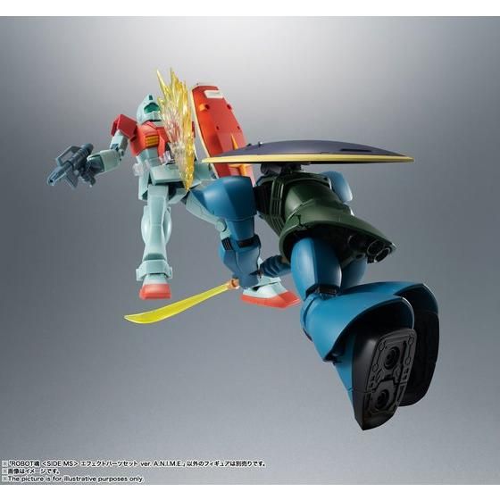 ROBOT魂 ＜SIDE MS＞ エフェクトパーツセット ver. A.N.I.M.E.
