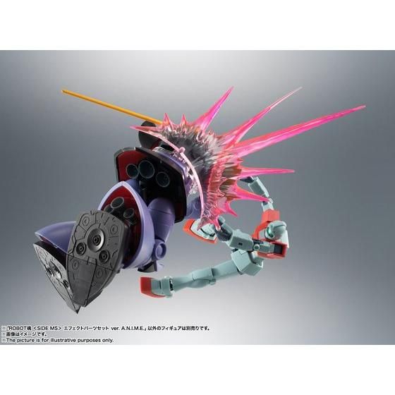 ROBOT魂 ＜SIDE MS＞ エフェクトパーツセット ver. A.N.I.M.E.