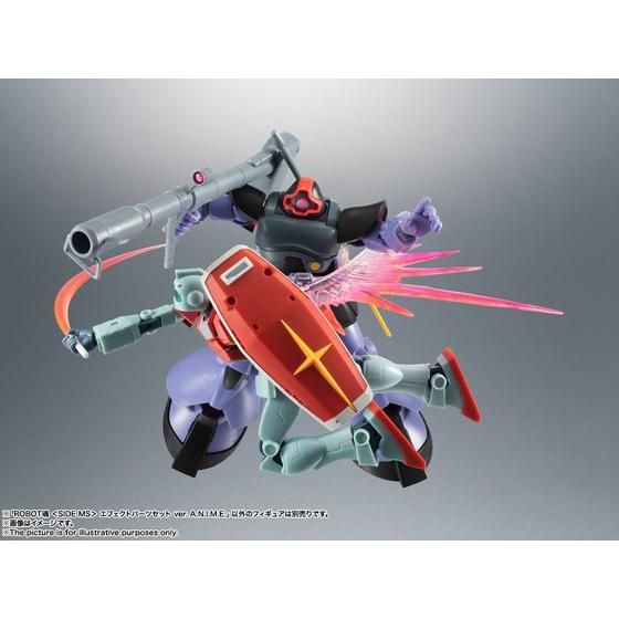 ROBOT魂 ＜SIDE MS＞ エフェクトパーツセット ver. A.N.I.M.E.