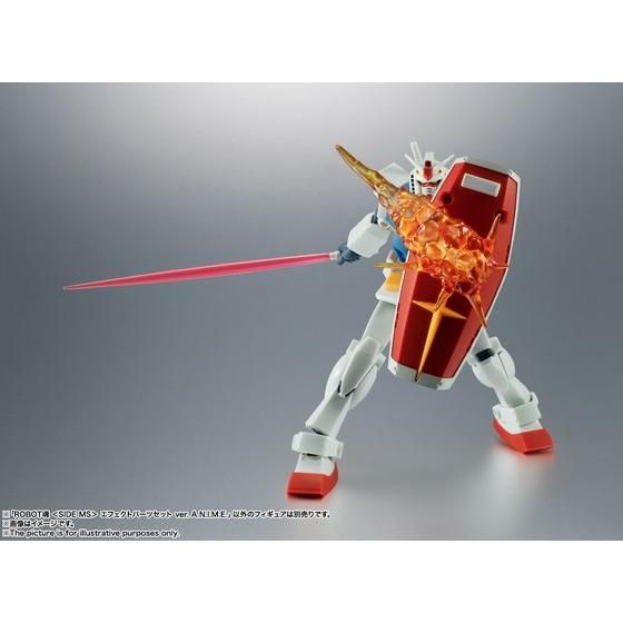 ROBOT魂 ＜SIDE MS＞ エフェクトパーツセット ver. A.N.I.M.E.