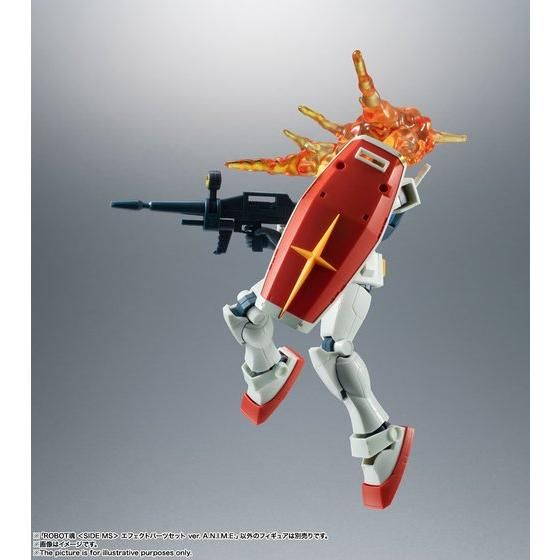 ROBOT魂 ＜SIDE MS＞ エフェクトパーツセット ver. A.N.I.M.E.