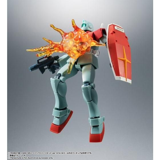 ROBOT魂 ＜SIDE MS＞ エフェクトパーツセット ver. A.N.I.M.E.