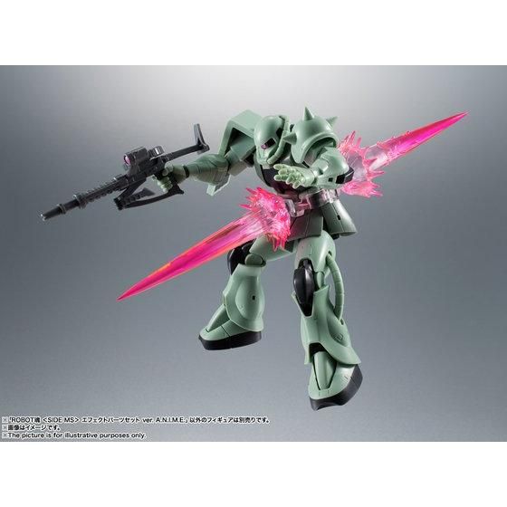 ROBOT魂 ＜SIDE MS＞ エフェクトパーツセット ver. A.N.I.M.E.