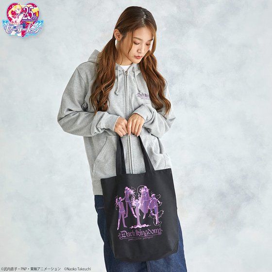 ��������m�Z�[���[���[���@�Z�[���[5��m&�_�[�N�E�L���O�_���@�g�[�g�o�b�O