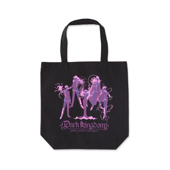 ��������m�Z�[���[���[���@�Z�[���[5��m&�_�[�N�E�L���O�_���@�g�[�g�o�b�O