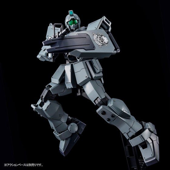 HG 1/144 陸戦型ジム(スレイヴ・レイス隊仕様)(パラシュート