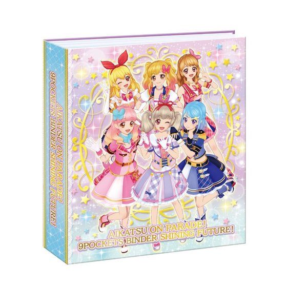 アイカツカード 98枚 まとめ売り 9ポケットバインダー 初期プレミアム含む