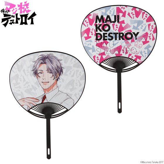 �������}�W�Z�f�X�g���C�@������y�Ĕ́z