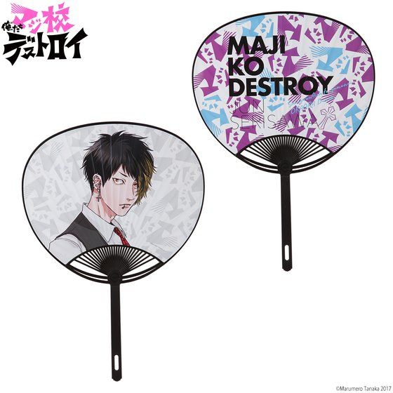 �������}�W�Z�f�X�g���C�@������y�Ĕ́z