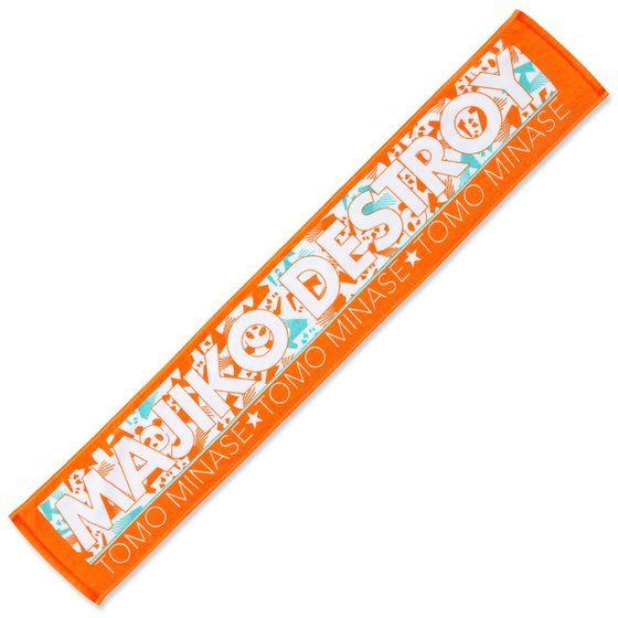 �������}�W�Z�f�X�g���C�@�}�t���[�^�I���y�Ĕ́z