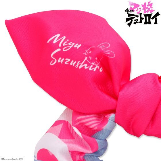 �������}�W�Z�f�X�g���C�@�V���V���i�Ĕ́j