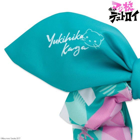 �������}�W�Z�f�X�g���C�@�V���V���i�Ĕ́j