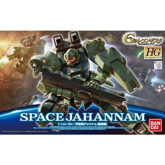 gf 1/144 FpWniiʎY@j