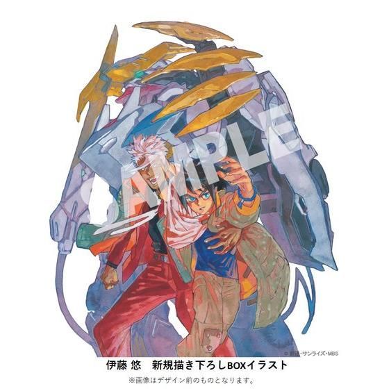 機動戦士ガンダム 鉄血のオルフェンズ Blu-ray BOX Flagship Edition 機動戦士ガンダム 鉄血のオルフェンズ Blu-ray BOX Flagship Edition