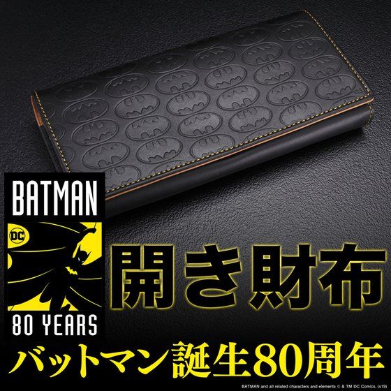 BATMAN 80th �o�b�g�}�� �{�v �J�������z