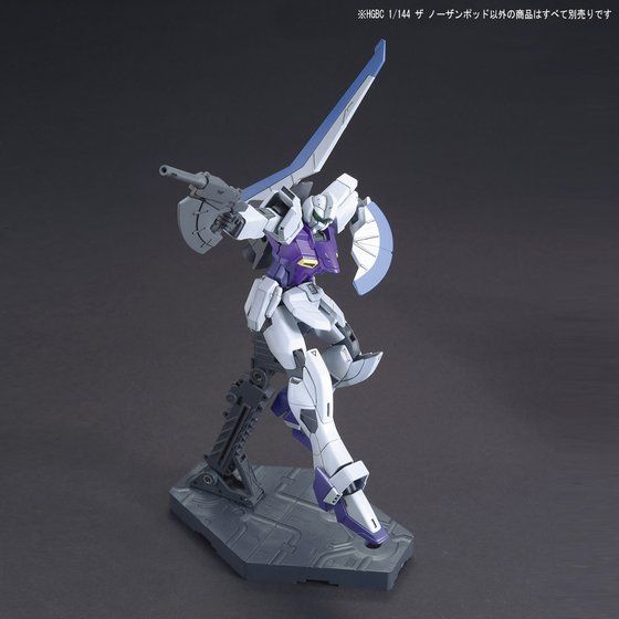 gfab 1/144 U m[U|bh