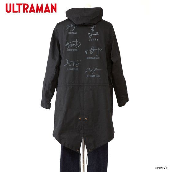 �E���g���}���V���[�Y�@���b�Y�R�[�g