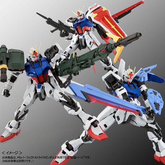 日本直送PG 機動戦士ガンダムSEED パーフェクトストライク1/60スケールプラモデル ロボット