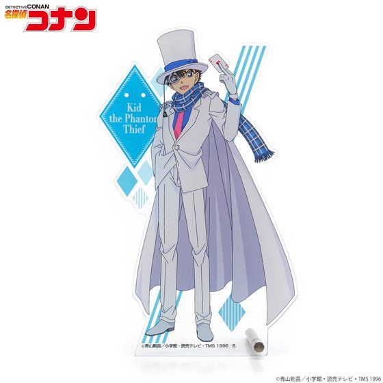 ���T��R�i���@�A�N�Z�T���[�X�^���h�y2020�N2�������z