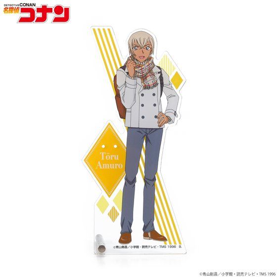 ���T��R�i���@�A�N�Z�T���[�X�^���h�y2020�N2�������z