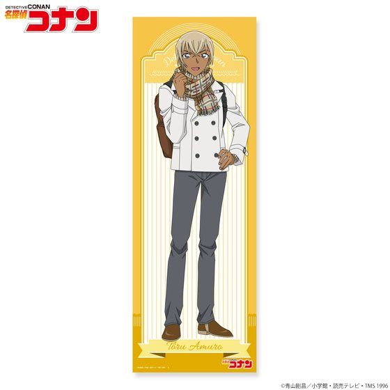 ���T��R�i���@�r�b�O�^�I���y2020�N2�������z