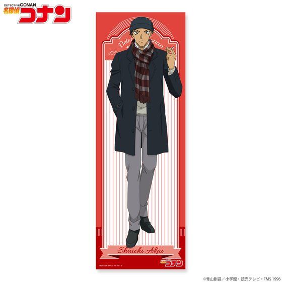 ���T��R�i���@�r�b�O�^�I���y2020�N2�������z