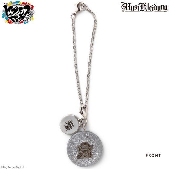 Musikleidung qvmVX}CN obO`[y2020N1z