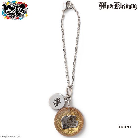 Musikleidung qvmVX}CN obO`[y2020N1z