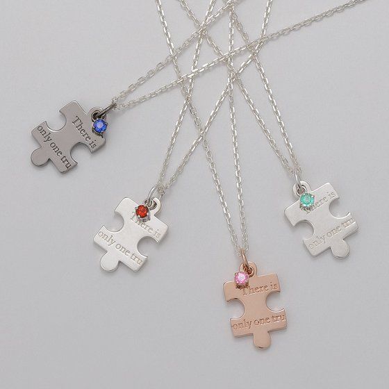 TRi~THE KISS R{[VWG[2019yO󒍁F2020N3z