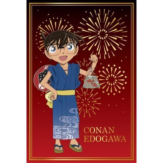 TRi~THE KISS R{[VWG[2019yO󒍁F2020N3z