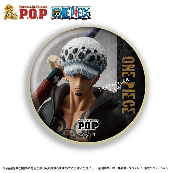 P.O.Pワンピース 缶バッチコレクション | ONE PIECE（ワンピース