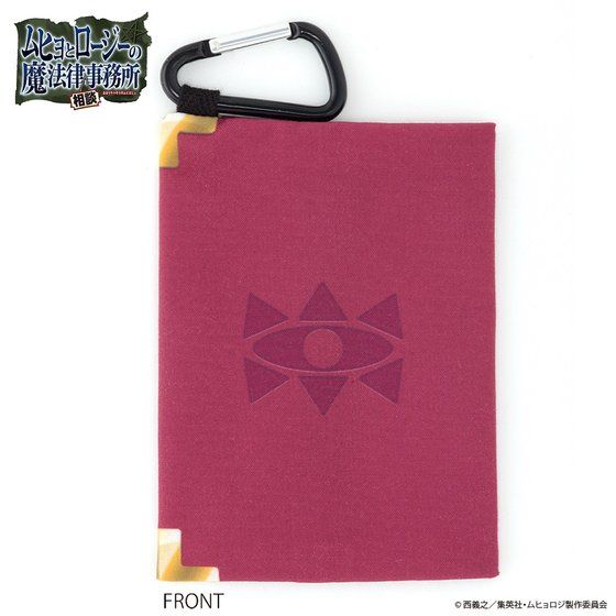 ���q���ƃ��[�W�[�̖��@�����k������ �J���r�i�t�e�B�b�V���P�[�X�y�Ĕ́z