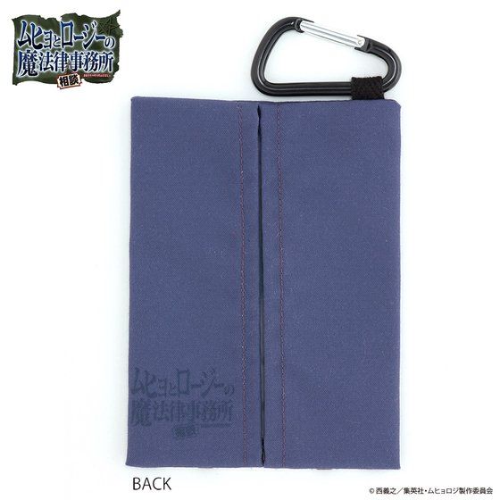 ���q���ƃ��[�W�[�̖��@�����k������ �J���r�i�t�e�B�b�V���P�[�X�y�Ĕ́z