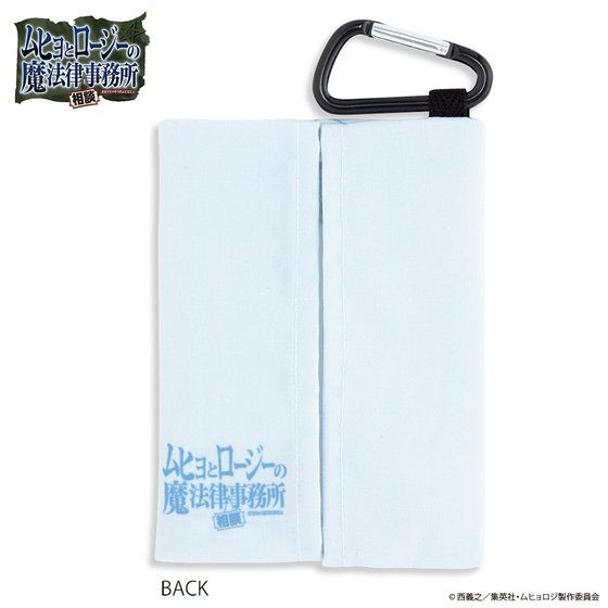 ���q���ƃ��[�W�[�̖��@�����k������ �J���r�i�t�e�B�b�V���P�[�X�y�Ĕ́z