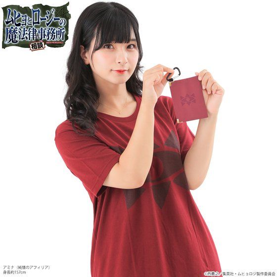 ���q���ƃ��[�W�[�̖��@�����k������ �J���r�i�t�e�B�b�V���P�[�X�y�Ĕ́z