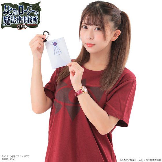 ���q���ƃ��[�W�[�̖��@�����k������ �J���r�i�t�e�B�b�V���P�[�X�y�Ĕ́z