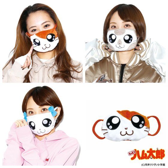 �Ƃ��Ƃ��n�����Y�~gonoturn(�S�m�^��)�@�}�X�N