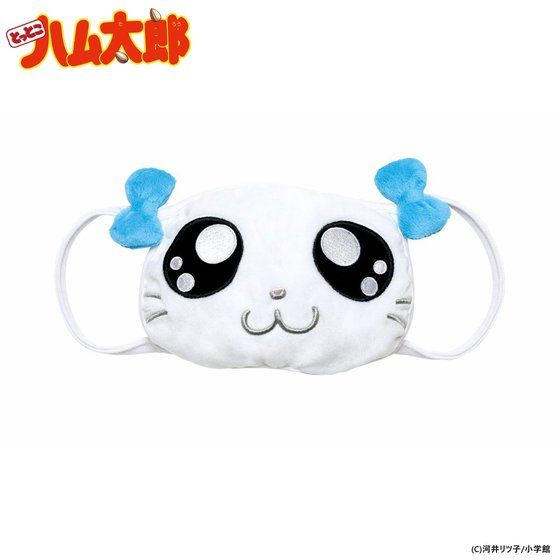 �Ƃ��Ƃ��n�����Y�~gonoturn(�S�m�^��)�@�}�X�N