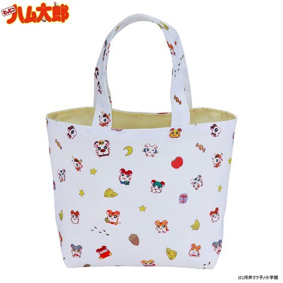 �Ƃ��Ƃ��n�����Y�@�����~�j�g�[�g�o�b�O