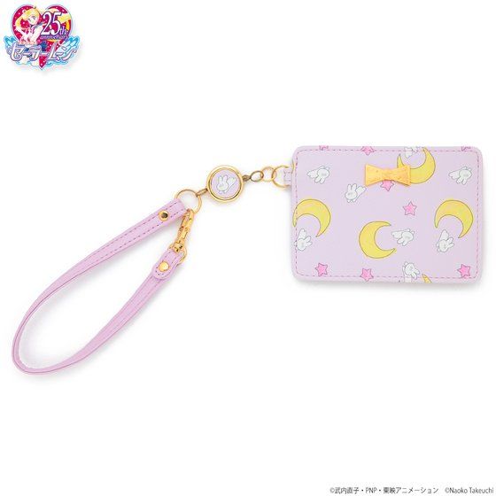 ��������m�Z�[���[���[���@�������̂��z�c�����[���t���p�X�P�[�X