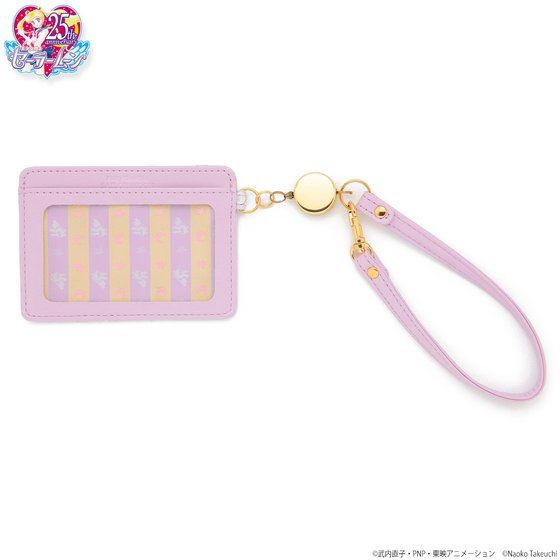 ��������m�Z�[���[���[���@�������̂��z�c�����[���t���p�X�P�[�X