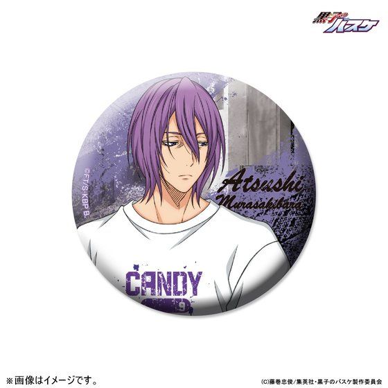 q̃oXP g[fBOʃobW(GRUNGEver.)