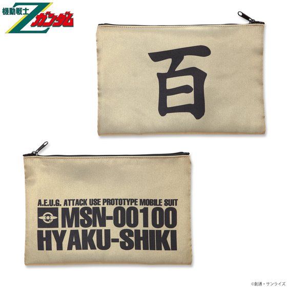 �@����mZ�K���_�� �S����� �|�[�`