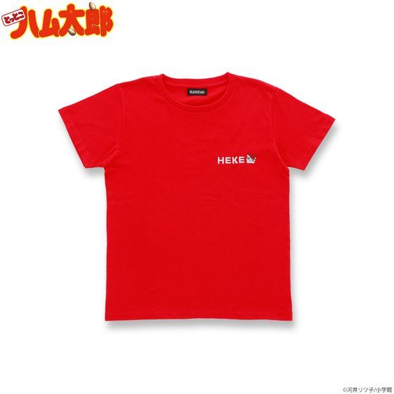 �Ƃ��Ƃ��n�����Y�@HEKE�V���[�Y�@T�V���c