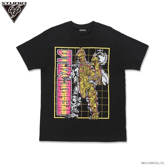 �X�[�p�[���J�S�W��  T�V���c feat.STUDIO696